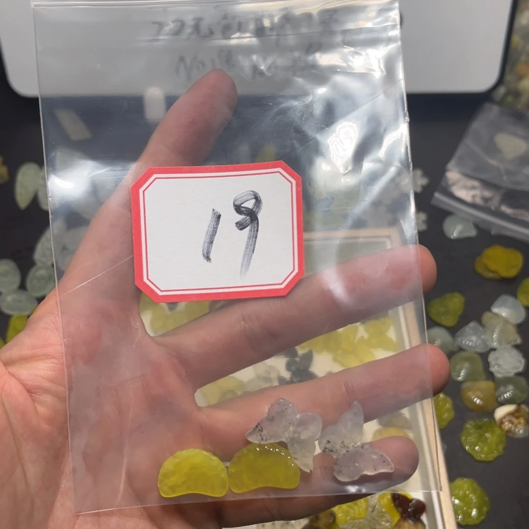 小***月蛇纹石玉合金颈饰