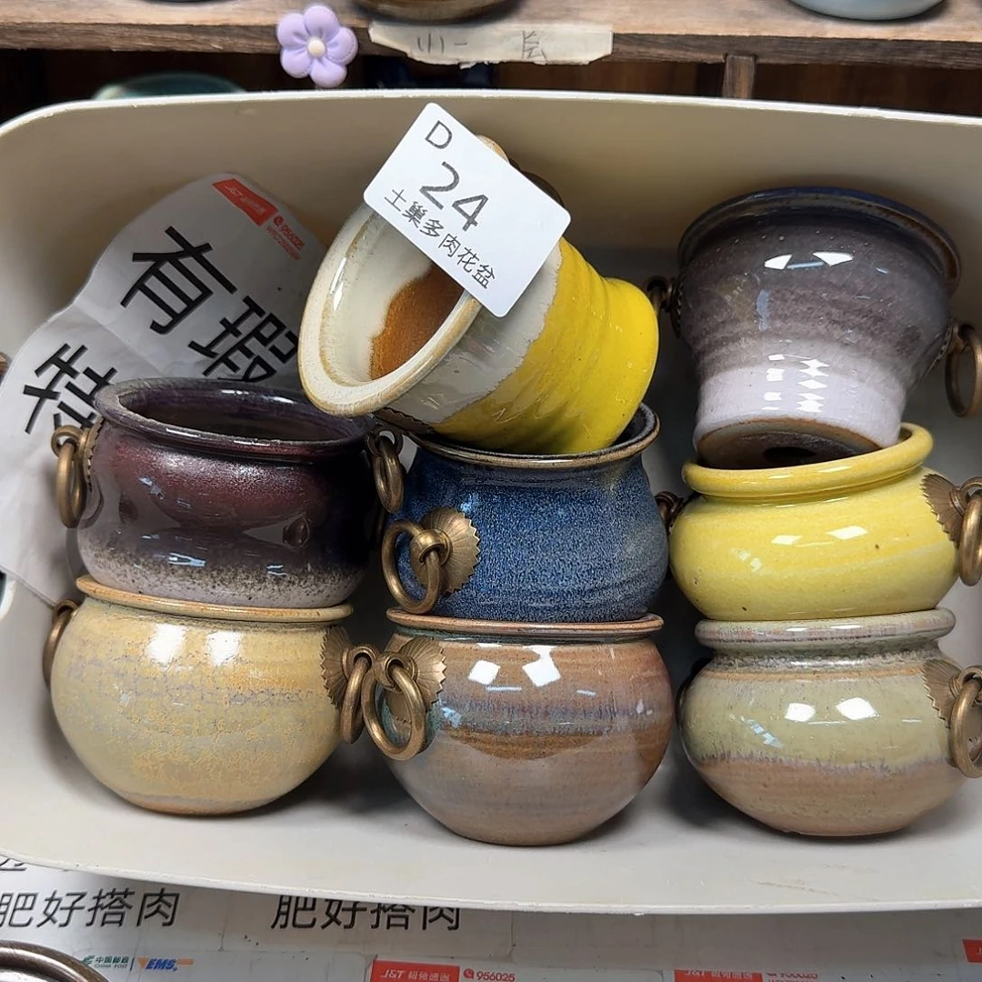 b***…陶瓷工艺与艺术陶瓷艺术品设计与制作