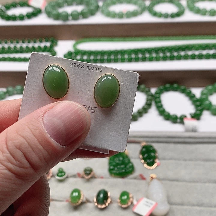 颈饰银S925镀金镶嵌和田玉