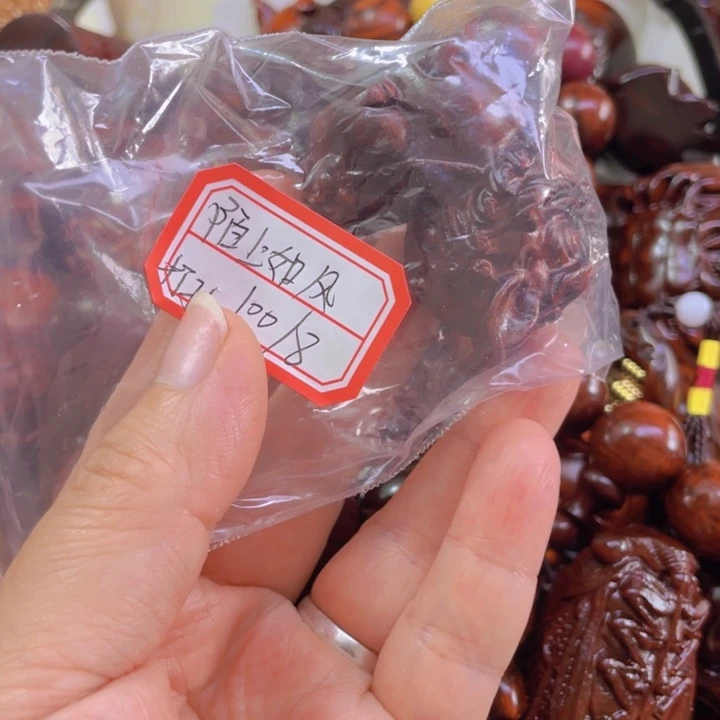 陌***风绿檀486568679898989898