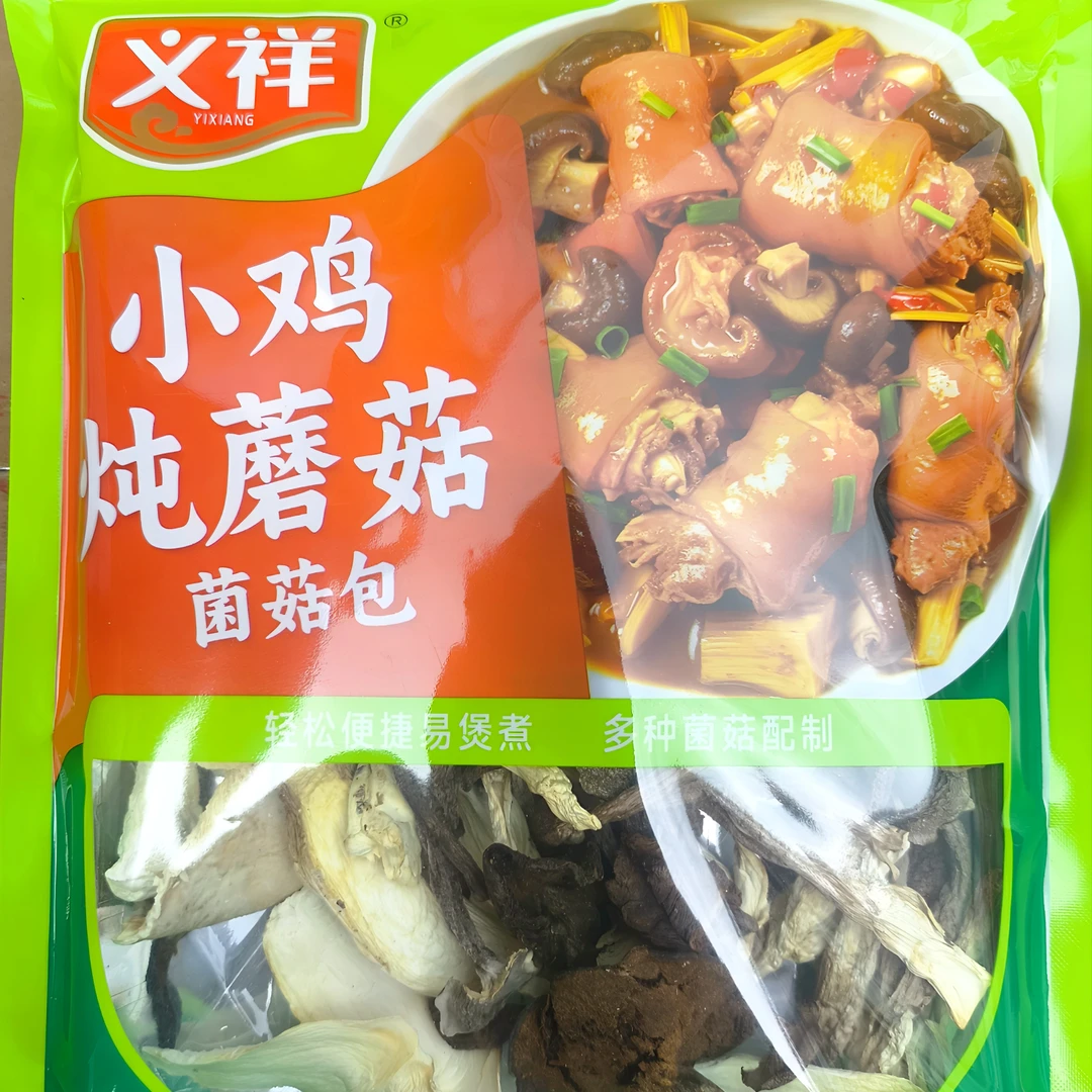 义祥80克小鸡炖蘑菇菌菇包口味独特味道鲜美
