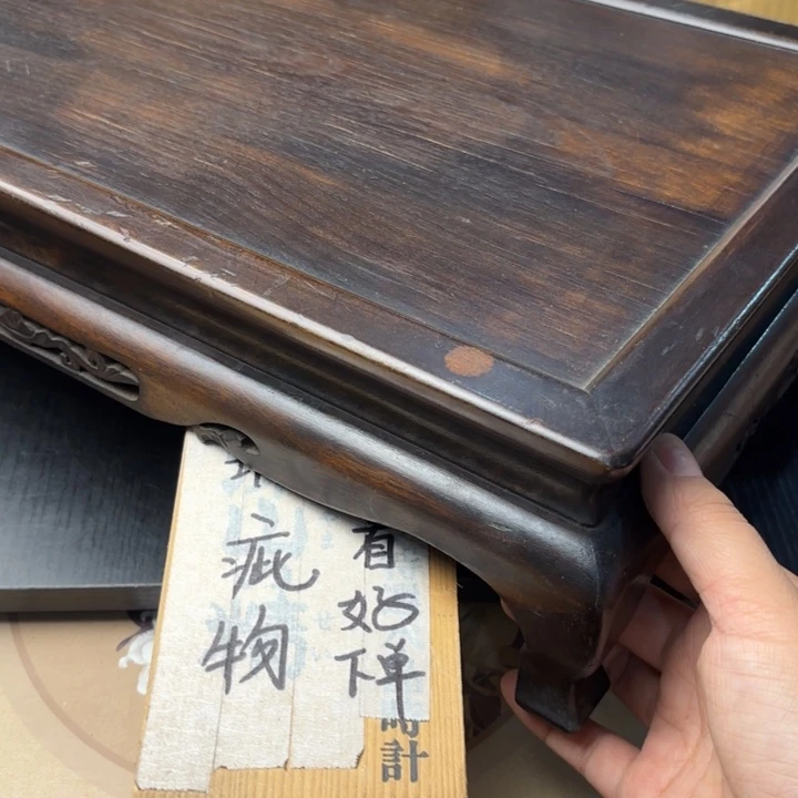 摆件1515今日好物分享