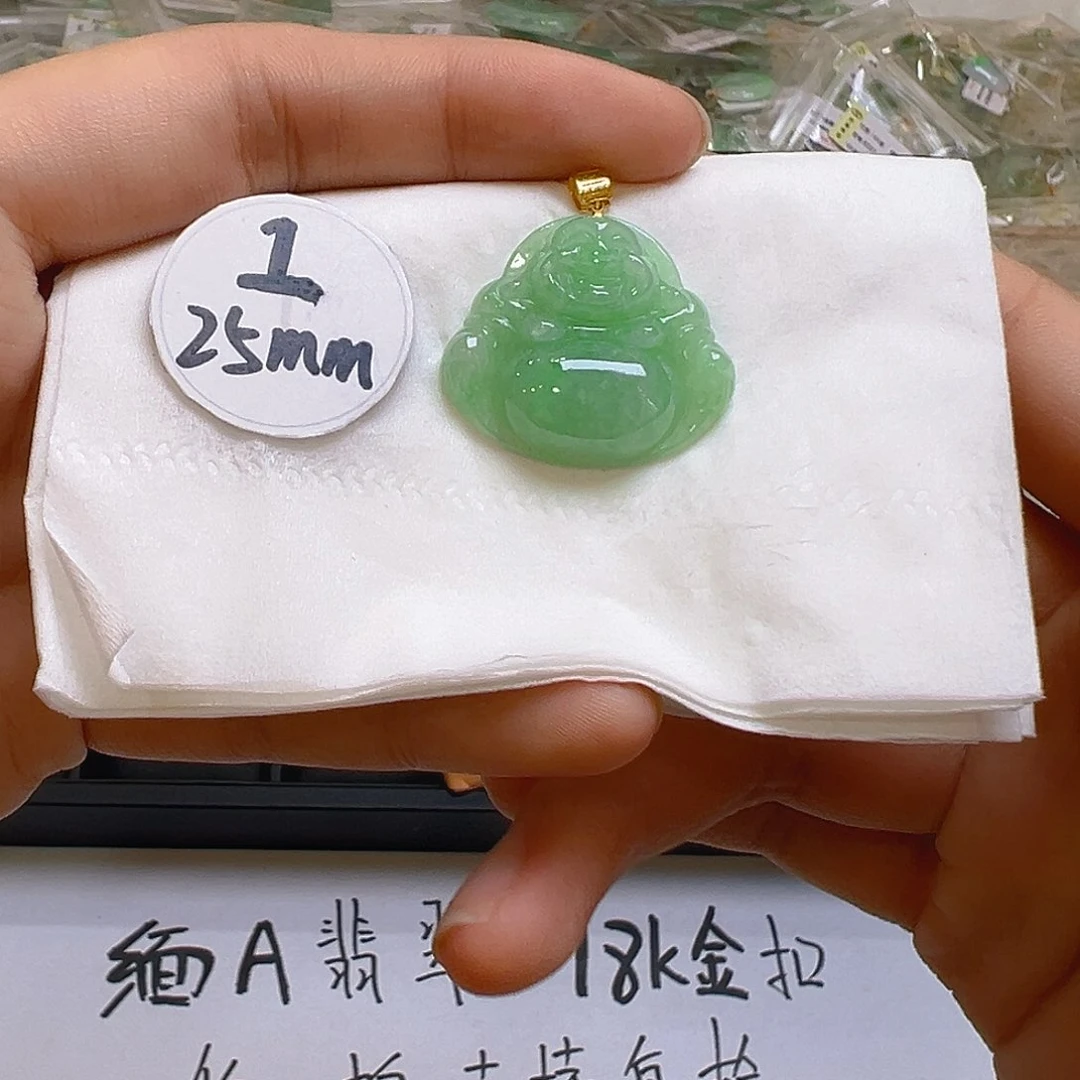 翡翠吊坠(不含链)18K金镶嵌翡翠