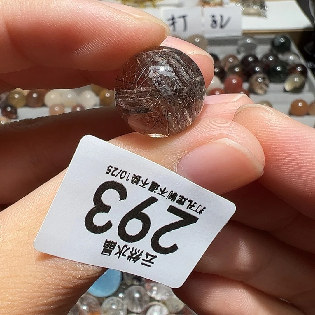 水晶珠宝半成品未镶嵌