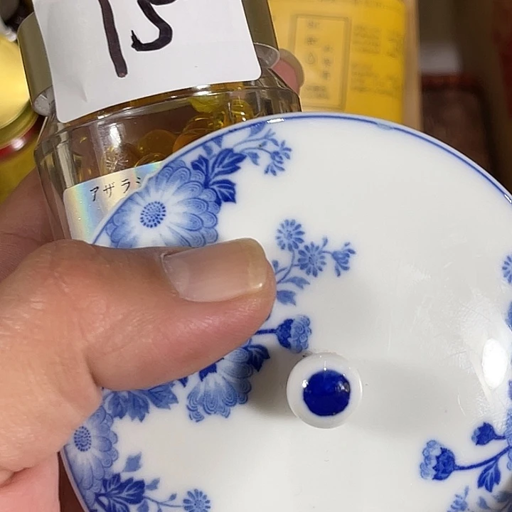 瓷片回流瓷器瓷片15