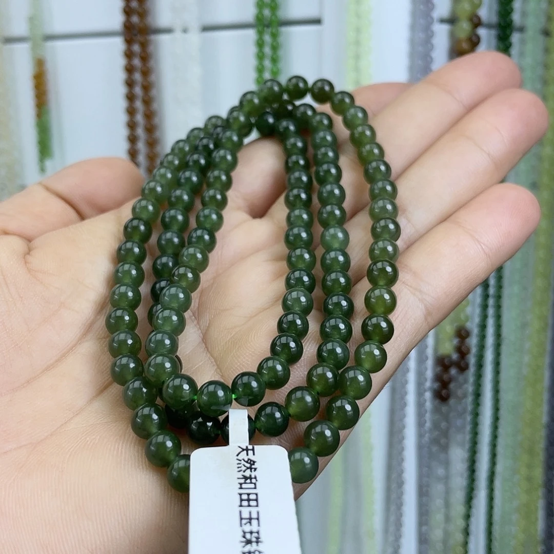颈饰未镶嵌和田玉6mm