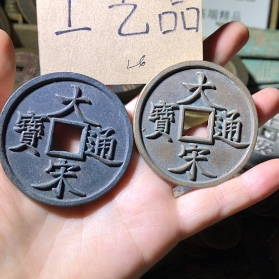 铜现代工艺品老铜翻砂