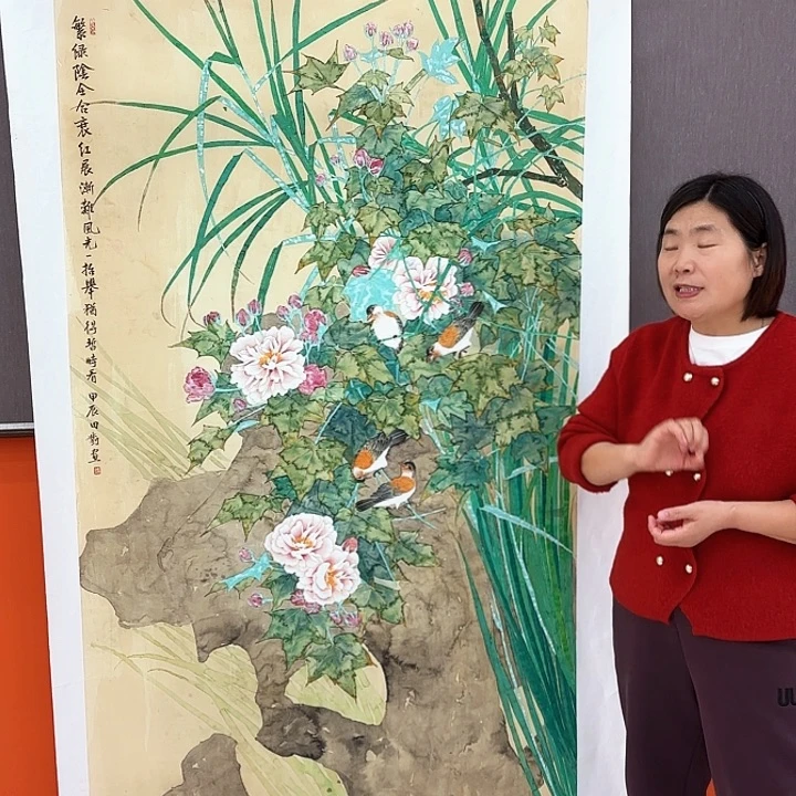 国画崔田对老师去伪存真原作