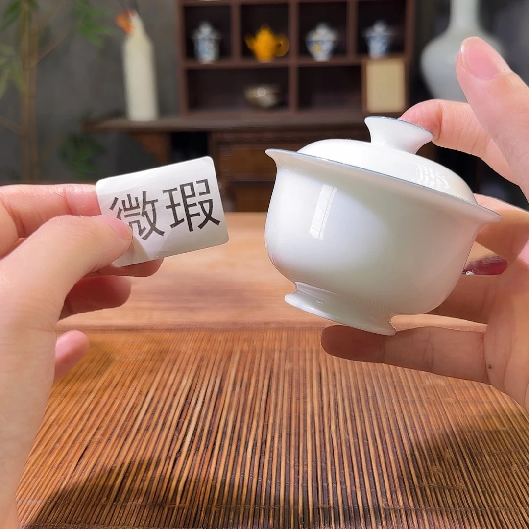 陶三钰堂直播闪购专属链接（以闪拍图片为准）