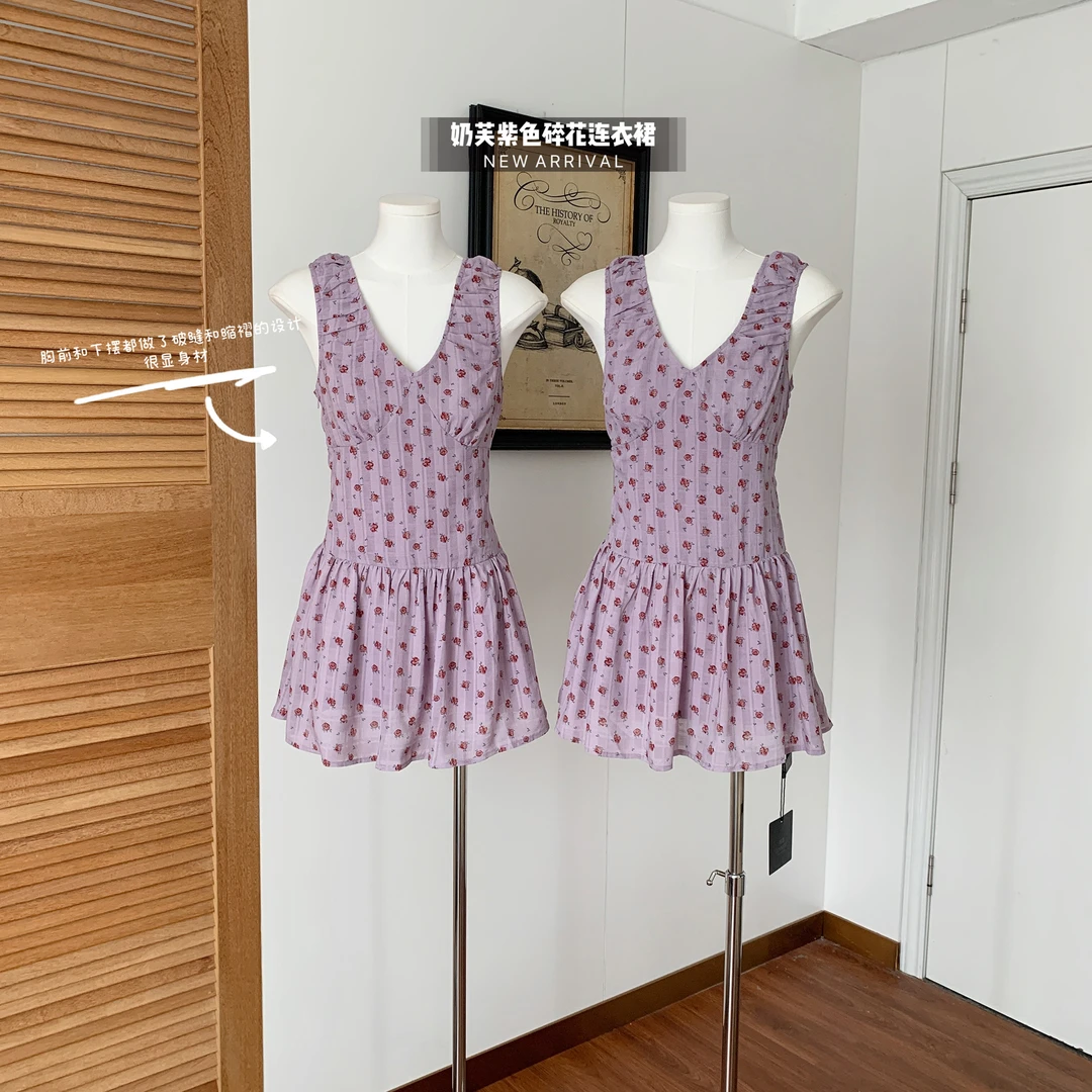 芋泥奶芙 紫色碎花连衣裙女夏V领小收腰显瘦无袖a字短裙