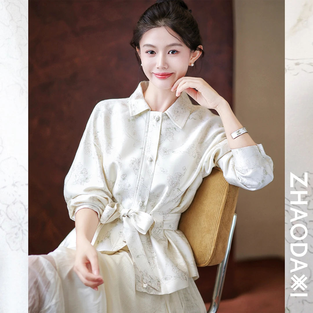 【赵大喜】现货！小和秋日外套 | 32MM奢品丝羊毛印花