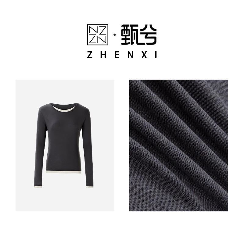 【ZHENXI甄兮】"滑糯醋酸”春秋显瘦简约休闲百搭假两件长袖DJU8018