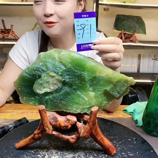 【闪购商品】合金蛇纹石玉手镯