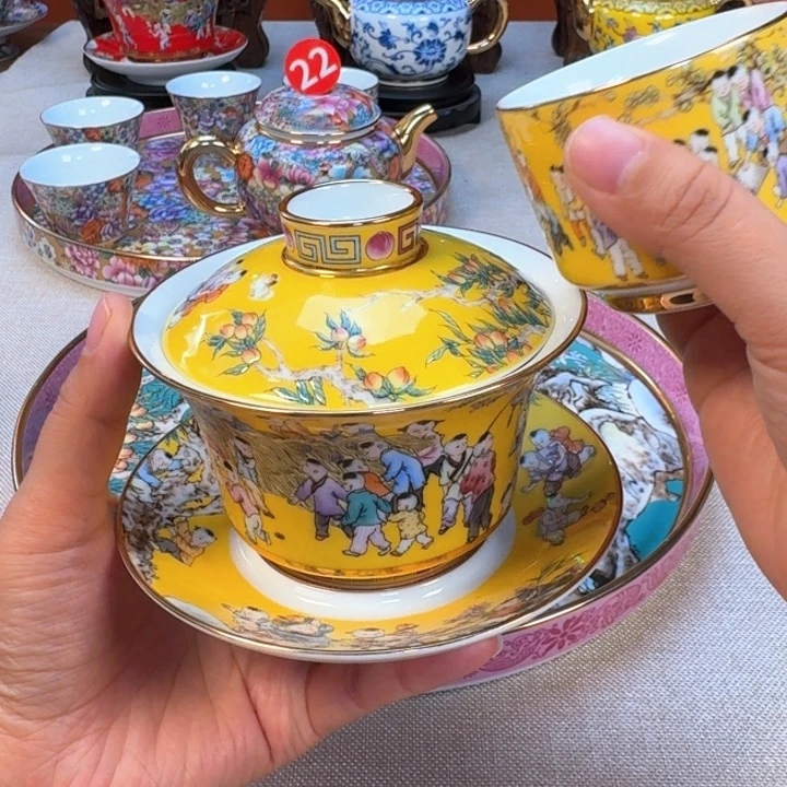 景德镇陶瓷景德镇瓷器