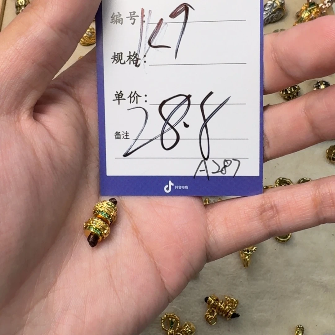 啊啊啊啊啊啊啊啊