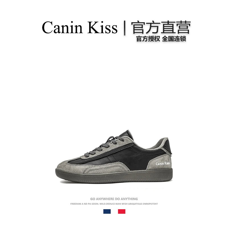 法国Canin Kiss官方正品板鞋男款2025新款德训鞋秋季休闲阿甘潮鞋