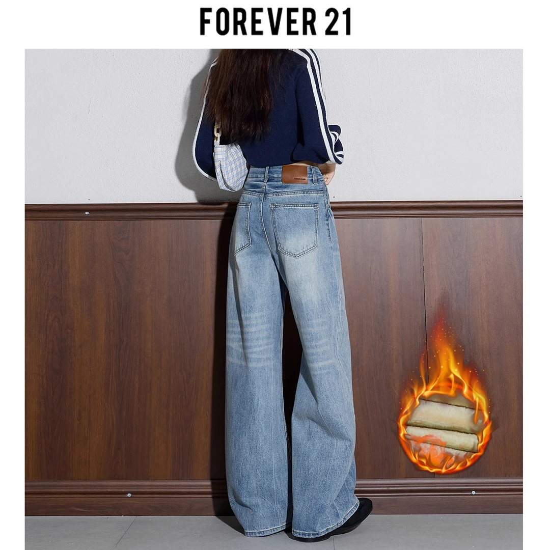 Forever 21低腰宽松显瘦阔腿牛仔裤2025秋冬季新款潮流百搭拖地裤