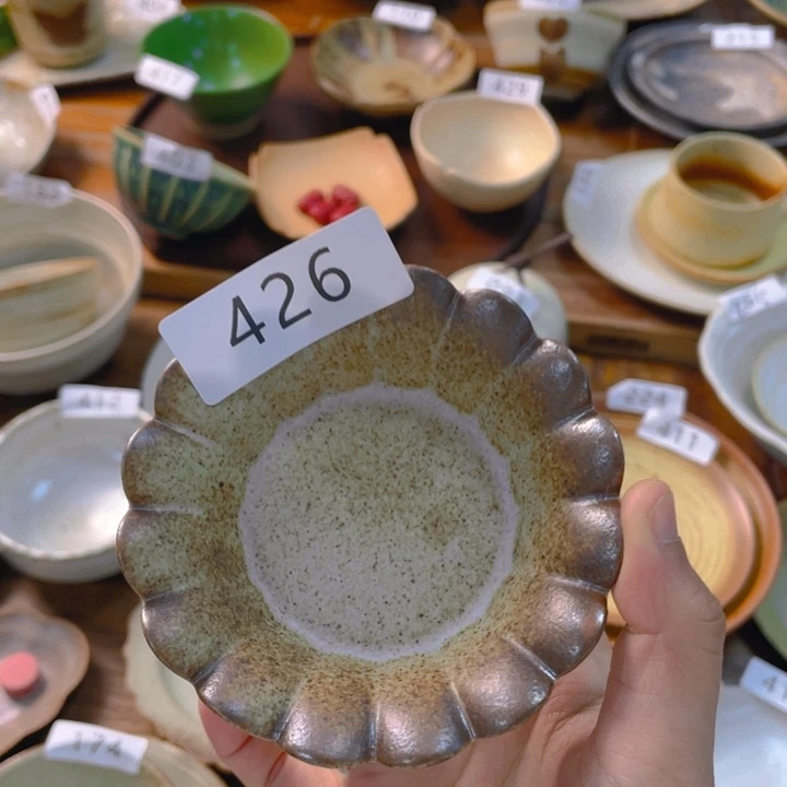 景德镇陶瓷学院等单位联合