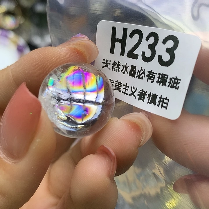 水晶珠宝半成品未镶嵌