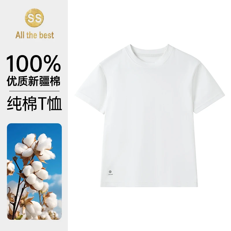 白色宽松短袖圆领T恤打底衫女款夏季爆款2025新款高级感显瘦上衣