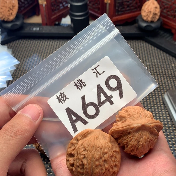 吊坠文玩核桃悟空寺，