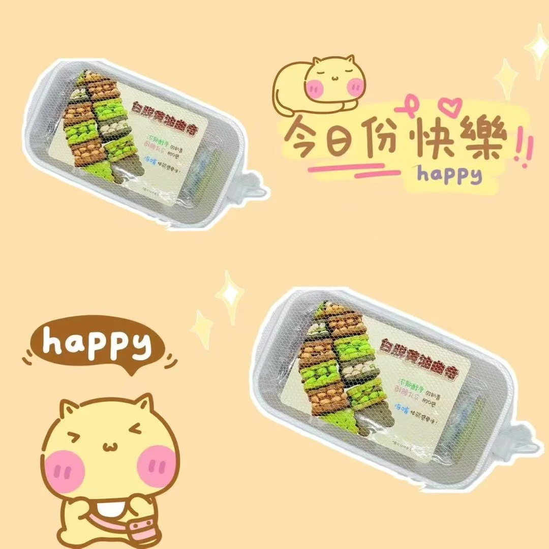 大熊冻肯白脱曲奇