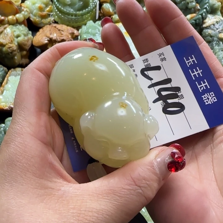 透闪石质玉手把未镶嵌