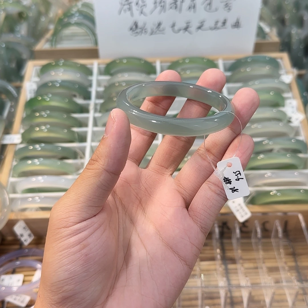 玛瑙/玉髓未镶嵌手镯圈口55.6