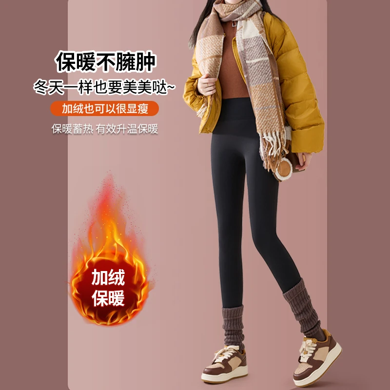 加绒鲨鱼裤女外穿秋冬2025新款小个子打底裤高腰显瘦瑜伽芭比裤子