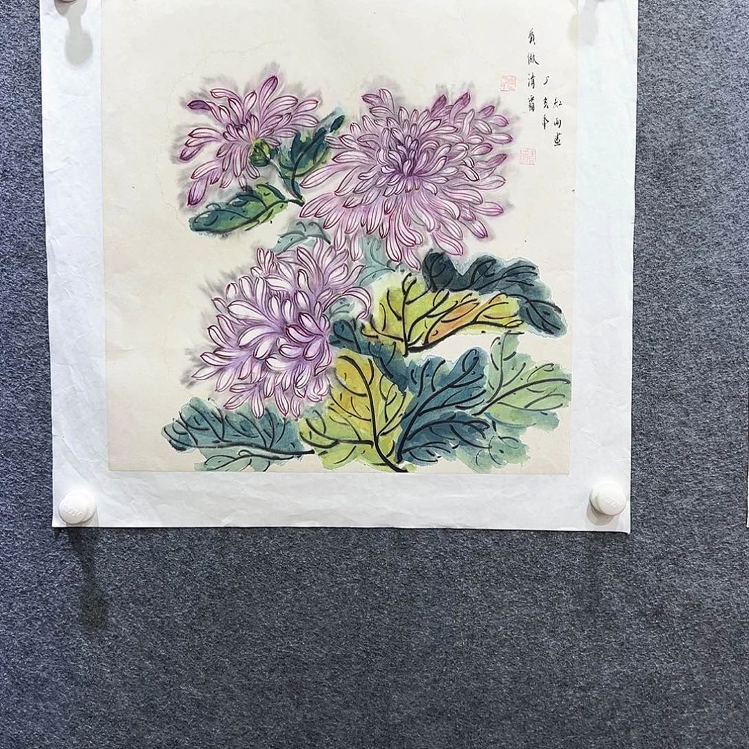 国画知鱼之乐纯手绘