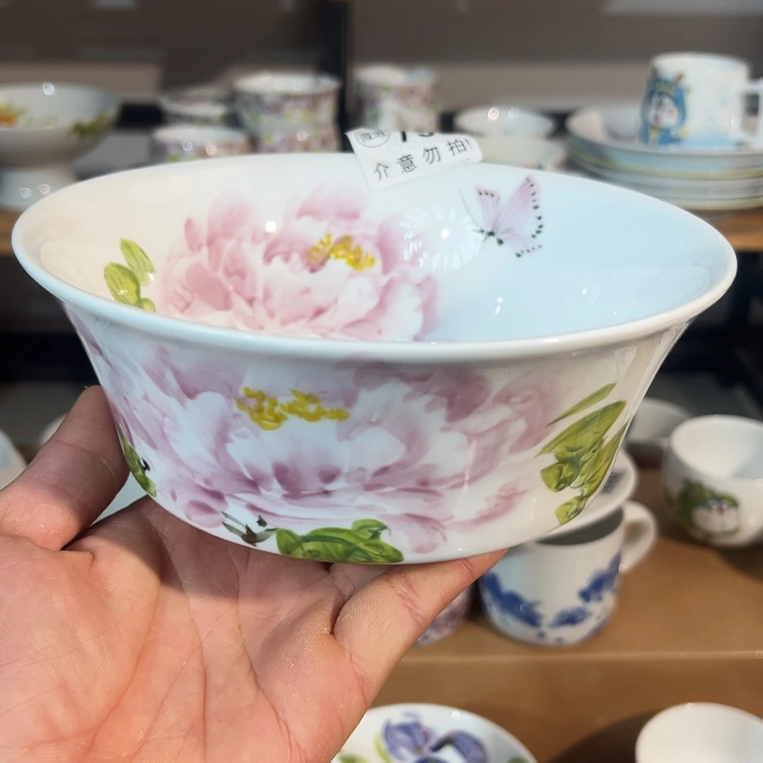 陶瓷景德镇高温釉下陶瓷7寸