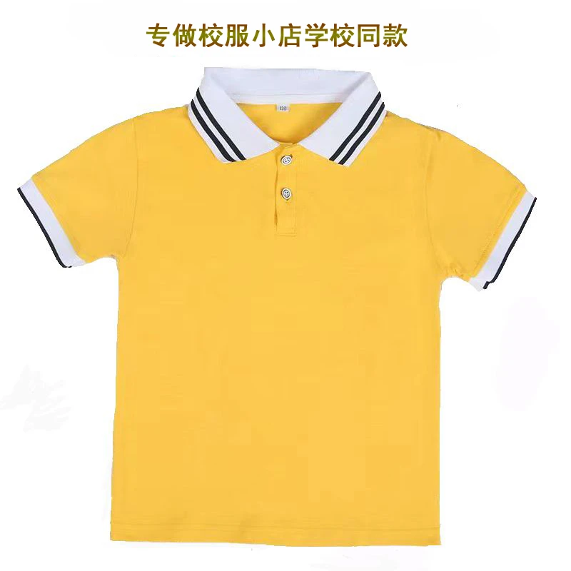 大童夏季校服男童极简风休闲学院春秋幼儿园园服套头毕业典礼统一