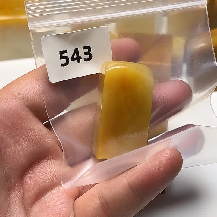 梅***子老挝石老挝石北部黄