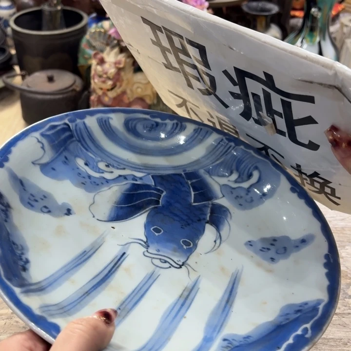 陶瓷古美术置物摆件