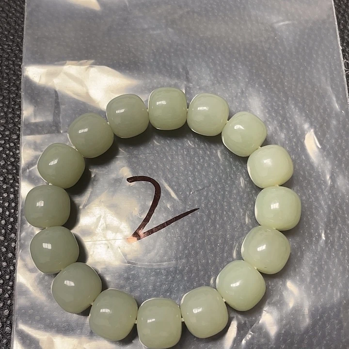 和田玉（糖玉）未镶嵌手链