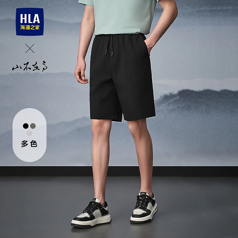 【抽绳系带】HLA海澜之家休闲短裤男25新款山不在高五分短裤春夏