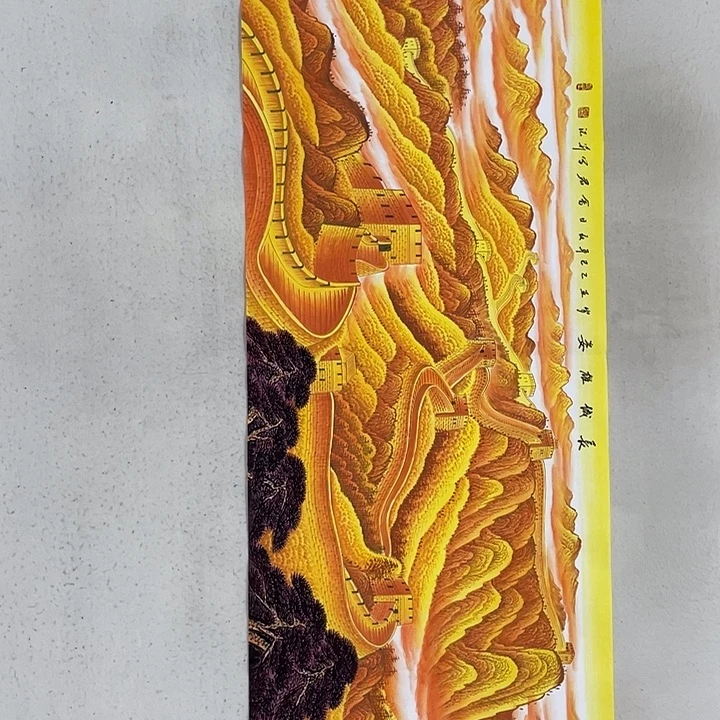 国画国画作品集的故事情节