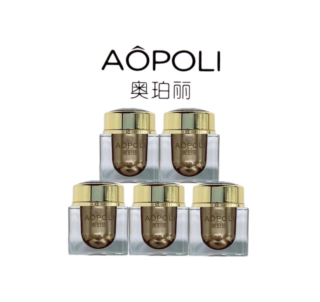AOPOLI/奥珀丽 欢颜臻养贵妇膏15g(5瓶)