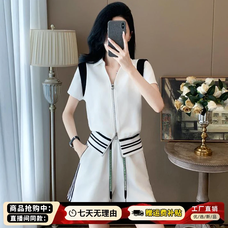 高含棉休闲设计感套装女2025年夏季新款时尚polo领上衣短裤两件套