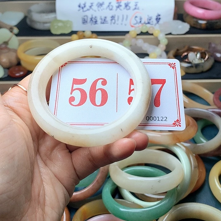 石英质玉（黄龙玉）未镶嵌手镯