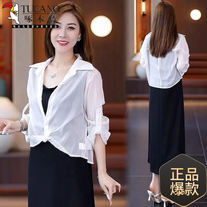 啄木鳥夏季冰丝连衣裙套装女薄款一整套夏装2025新款防晒衫吊带裙