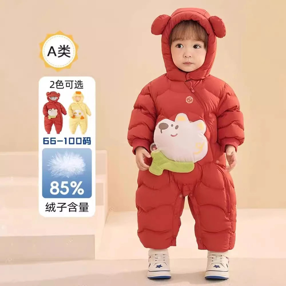 婴幼儿羽绒连体衣2024冬季新款加厚保暖儿童宝宝羽绒爬服哈衣