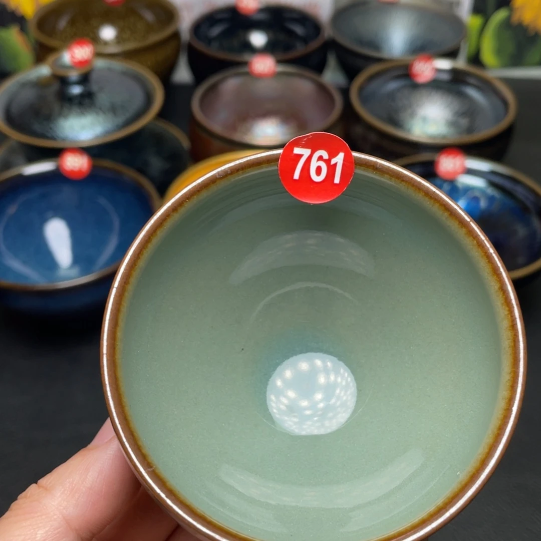 茶盏761 建窑建盏茶盏