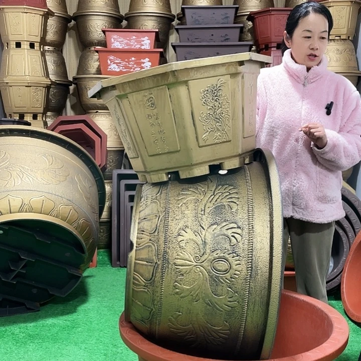圆盆红色八零两个