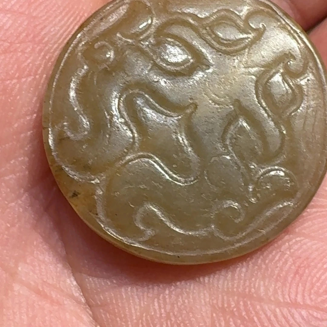 无***限和田玉未镶嵌挂件