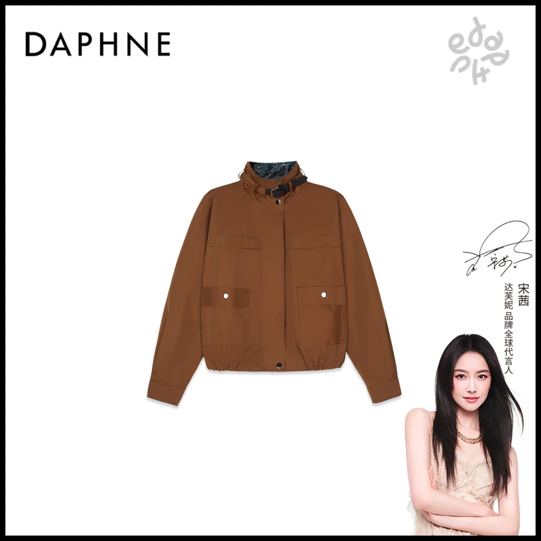 Daphne/达芙妮H高奢系列设计师早春时尚女式外套25HG3713