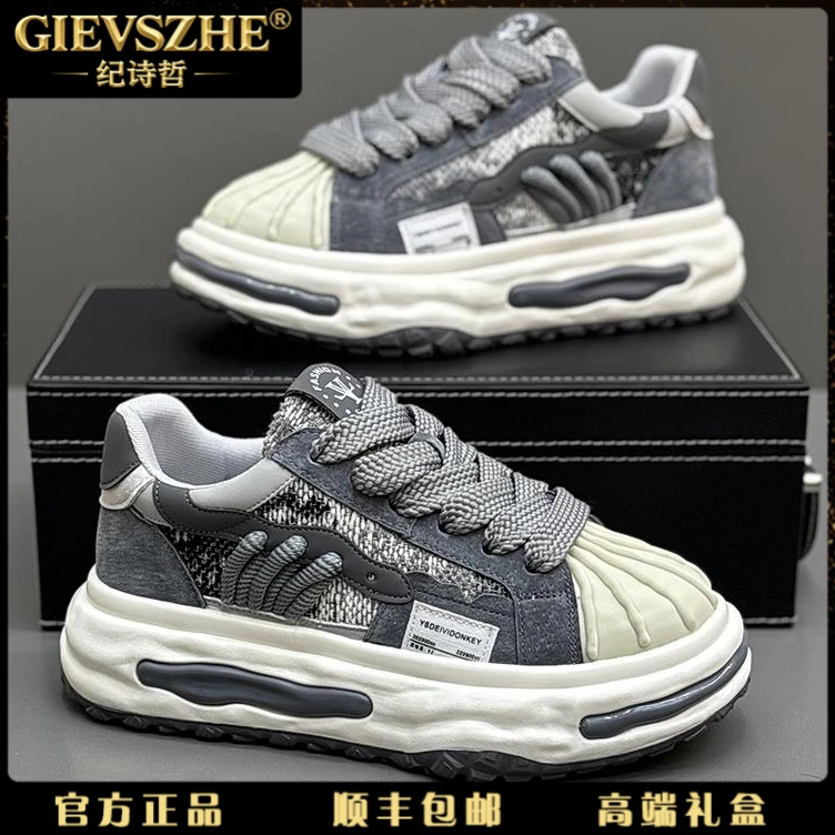 纪诗哲鞋子男款秋冬季厚底增高耐磨户外休闲鞋痞帅轻奢潮牌运动鞋