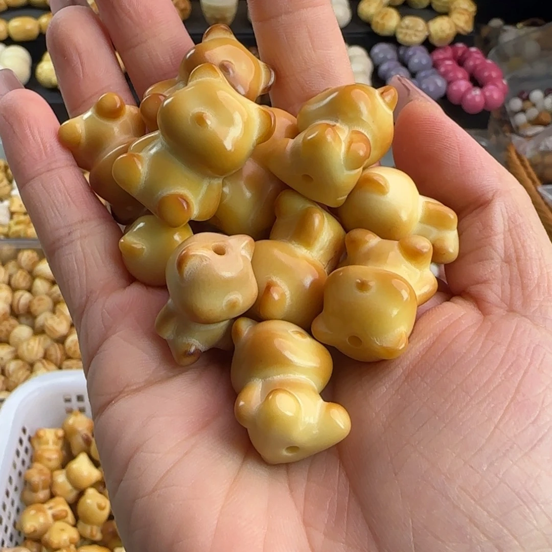 吊坠菩提根/象牙果微瑕牙果炭烤小熊10颗个别脖子有裂