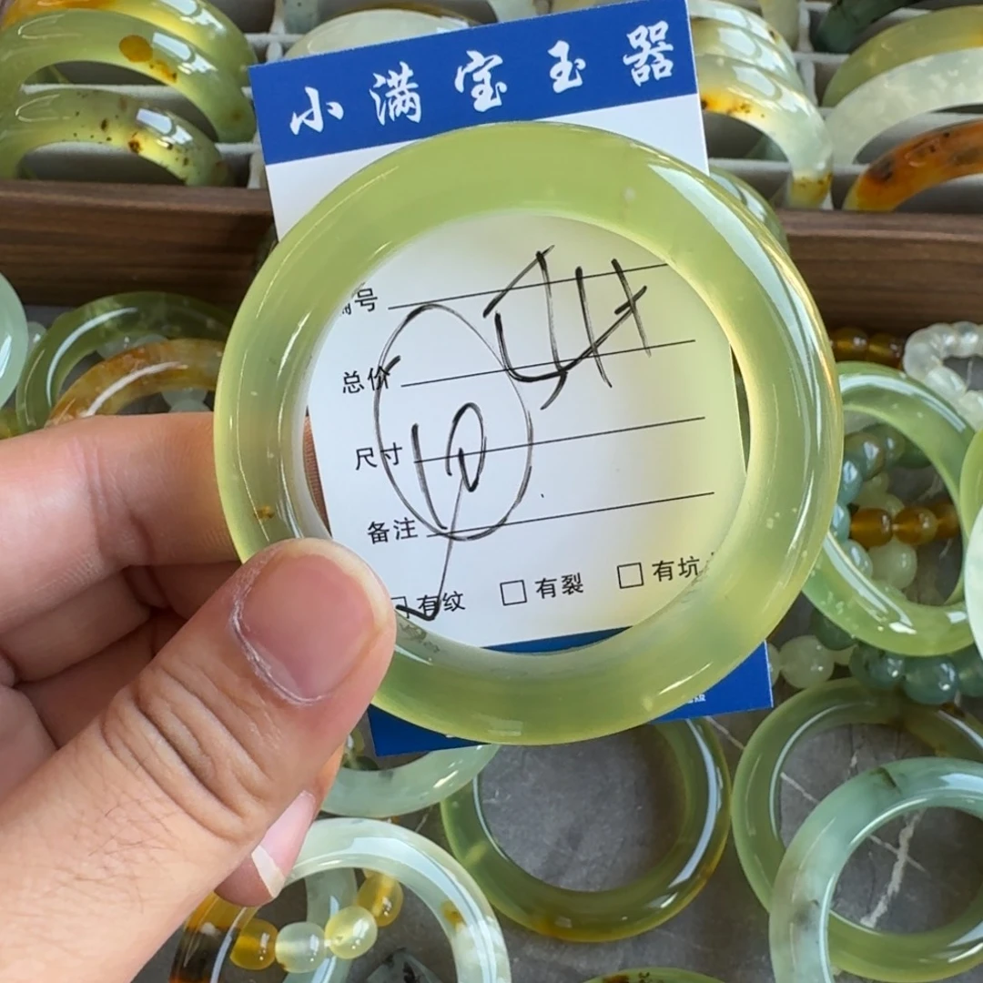 山***奈蛇纹石玉未镶嵌手镯