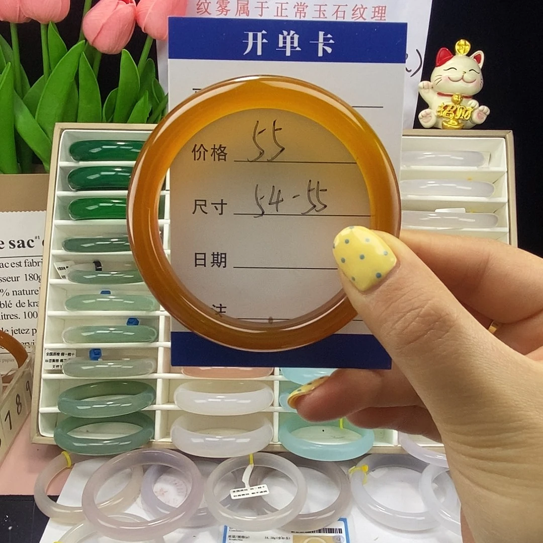 玛瑙/玉髓未镶嵌手镯